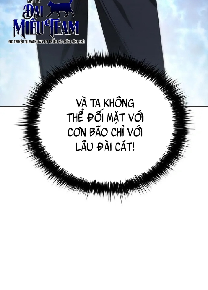 Cựu Lính Đánh Thuê Trở Thành Công Tố Viên Chapter 7 - Trang 2