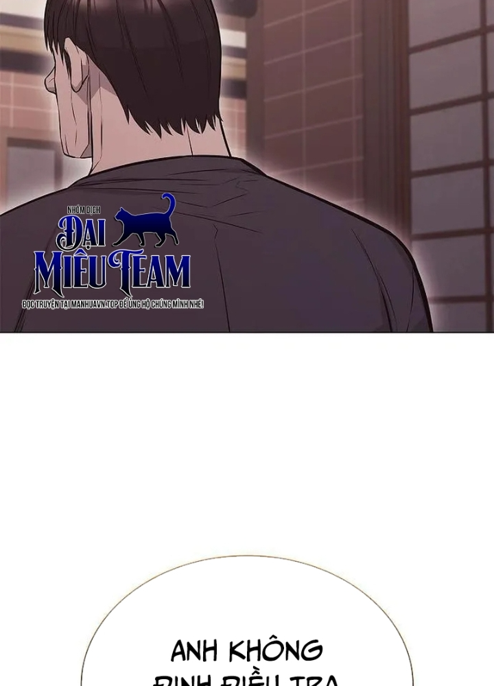 Cựu Lính Đánh Thuê Trở Thành Công Tố Viên Chapter 7 - Trang 2