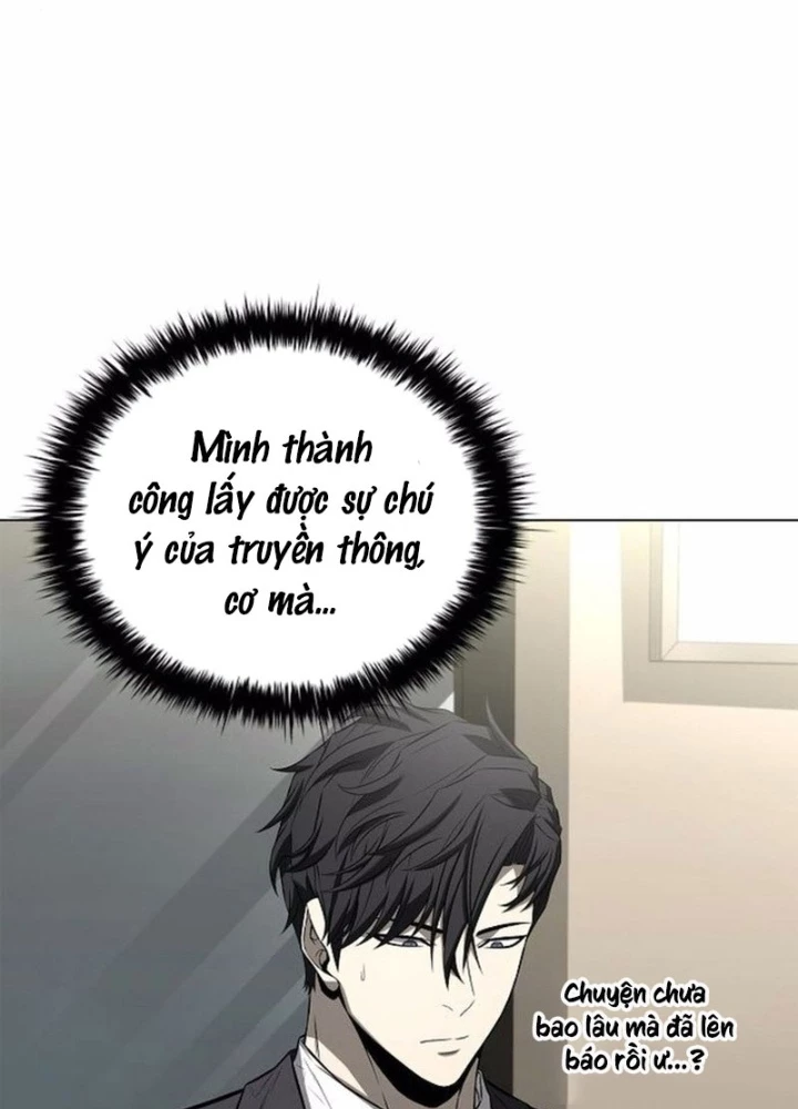 Cựu Lính Đánh Thuê Trở Thành Công Tố Viên Chapter 8 - Trang 2