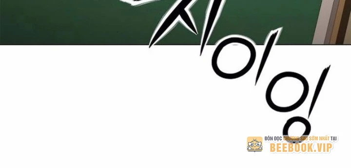 Cựu Lính Đánh Thuê Trở Thành Công Tố Viên Chapter 8 - Trang 2