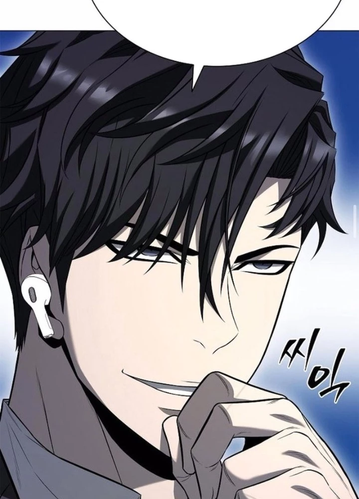 Cựu Lính Đánh Thuê Trở Thành Công Tố Viên Chapter 8 - Trang 2