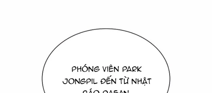 Cựu Lính Đánh Thuê Trở Thành Công Tố Viên Chapter 8 - Trang 2