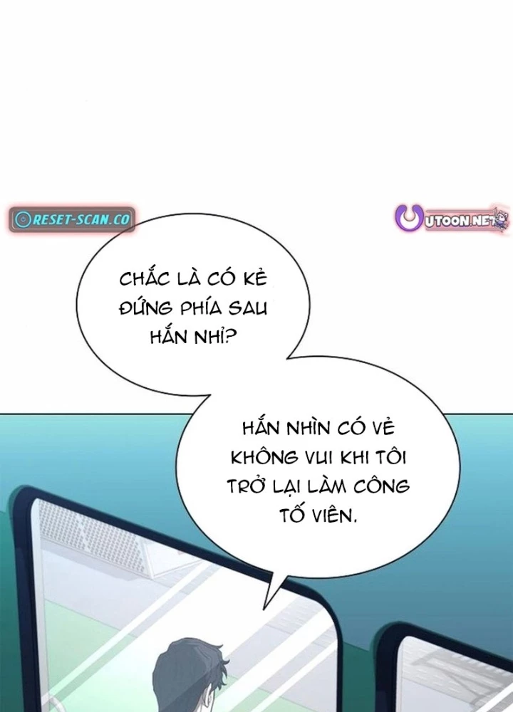 Cựu Lính Đánh Thuê Trở Thành Công Tố Viên Chapter 8 - Trang 2