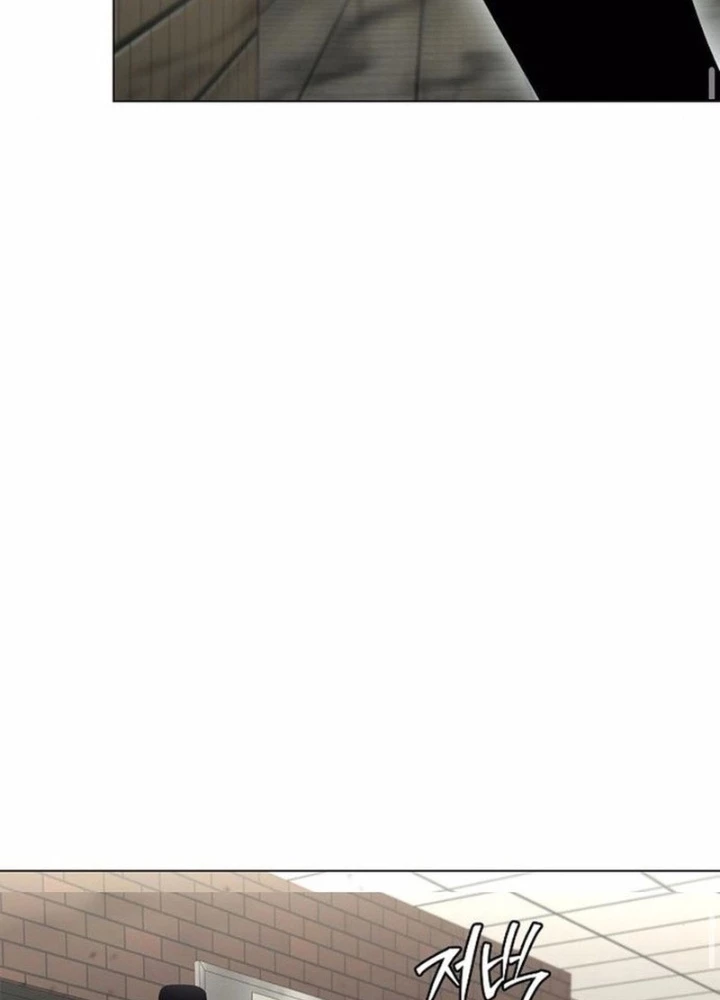 Cựu Lính Đánh Thuê Trở Thành Công Tố Viên Chapter 8 - Trang 2