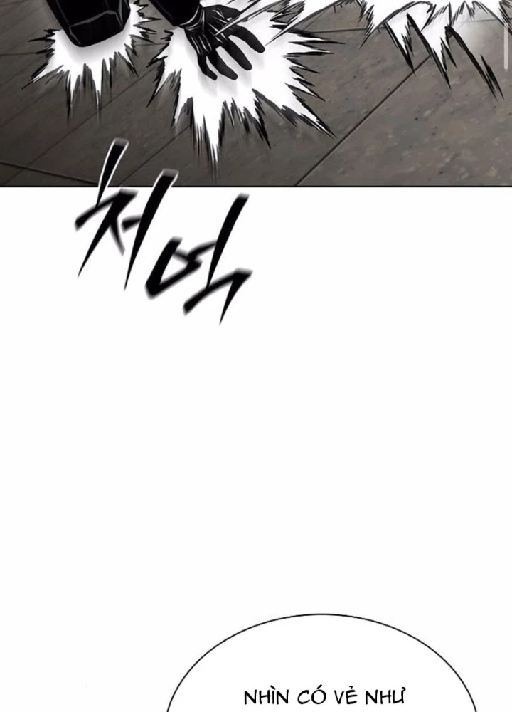 Cựu Lính Đánh Thuê Trở Thành Công Tố Viên Chapter 8 - Trang 2