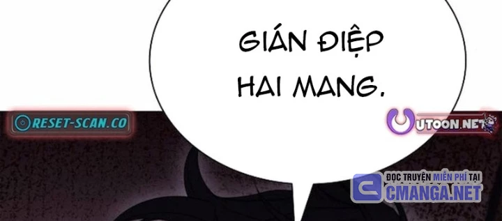 Cựu Lính Đánh Thuê Trở Thành Công Tố Viên Chapter 8 - Trang 2