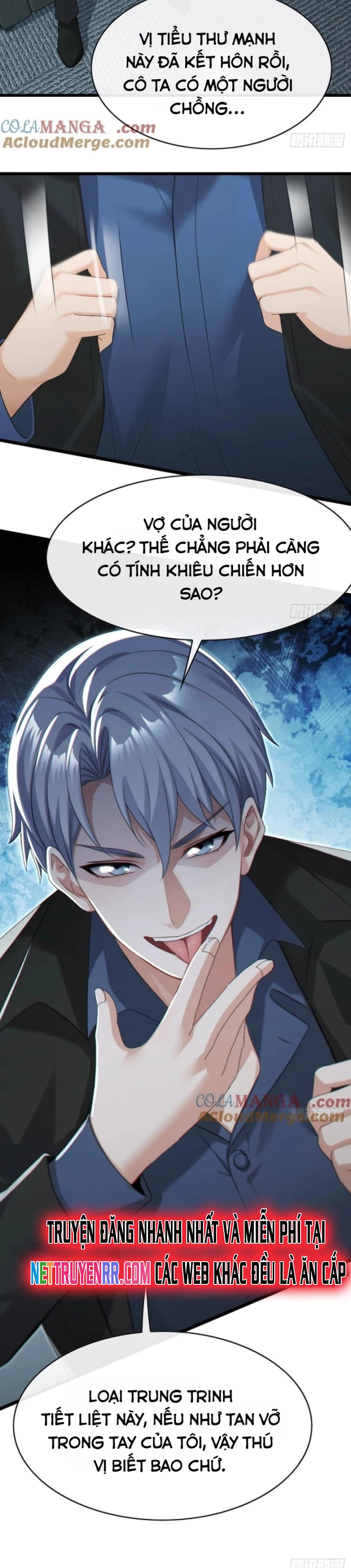 Lão Đại Xuống Núi: Bắt Đầu Lập Nghiệp Kiếm Cơm Chapter 94 - Trang 2