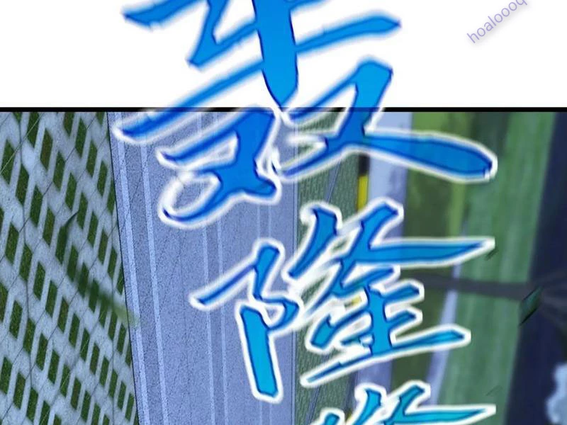 Lão Đại Xuống Núi: Bắt Đầu Lập Nghiệp Kiếm Cơm Chapter 104 - Trang 2