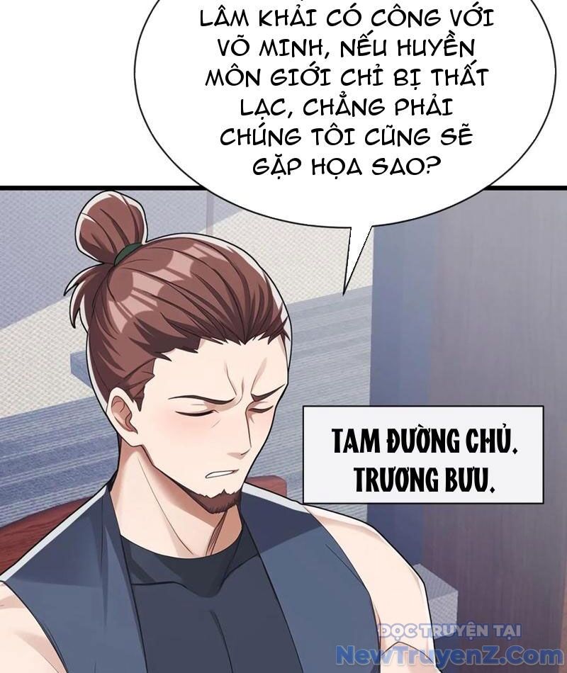 Lão Đại Xuống Núi: Bắt Đầu Lập Nghiệp Kiếm Cơm Chapter 108 - Trang 2