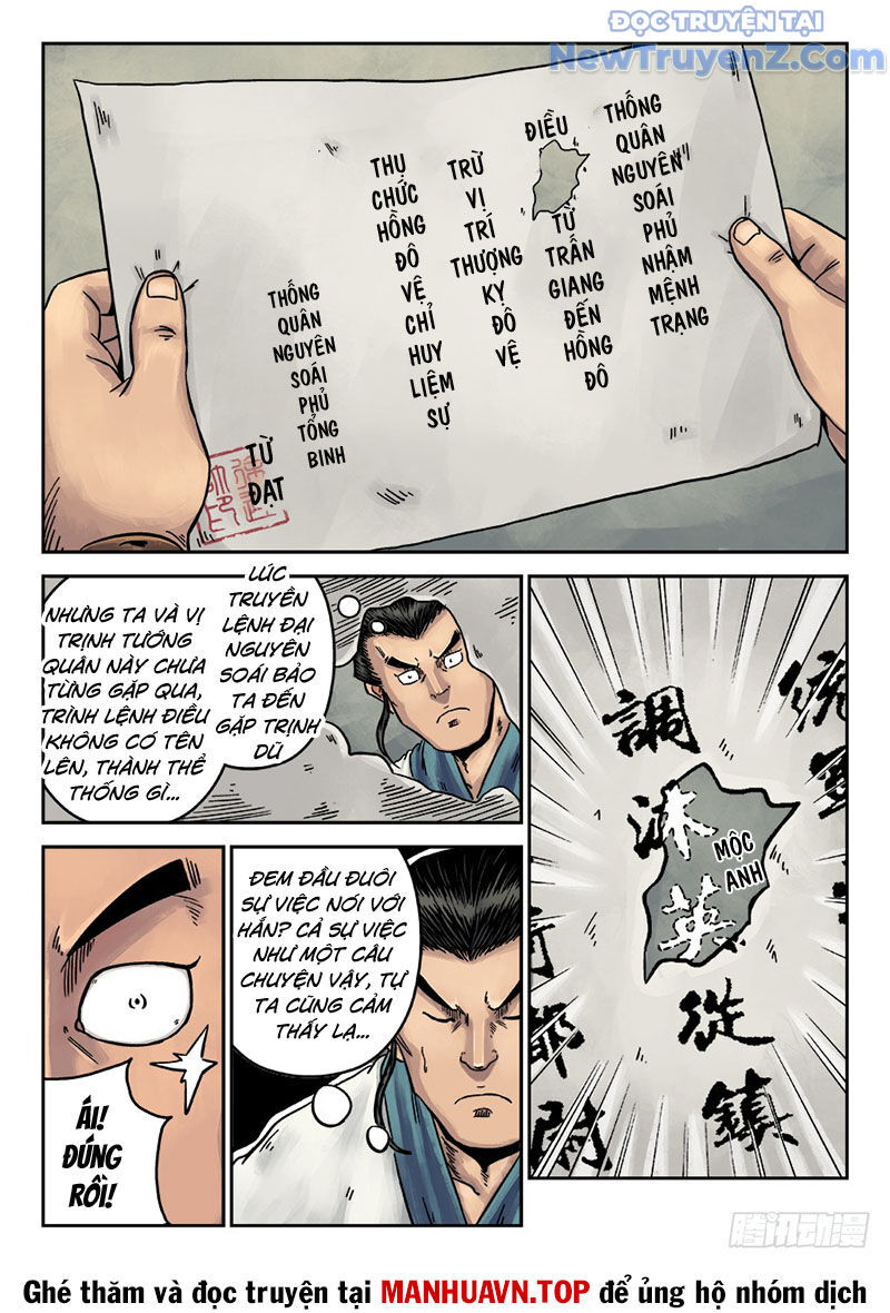 Đan Ngu Huyền Ngôn Chapter 16 - Trang 2