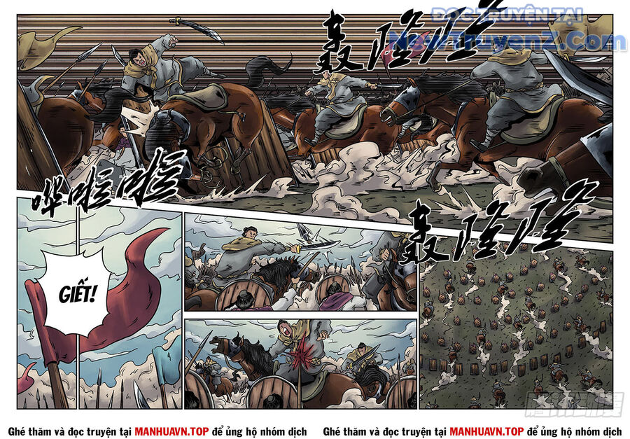 Đan Ngu Huyền Ngôn Chapter 20 - Trang 2