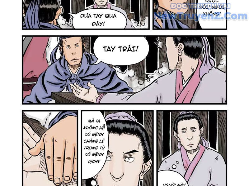 Đan Ngu Huyền Ngôn Chapter 40.41 - Trang 2