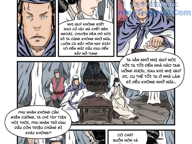 Đan Ngu Huyền Ngôn Chapter 40.41 - Trang 2