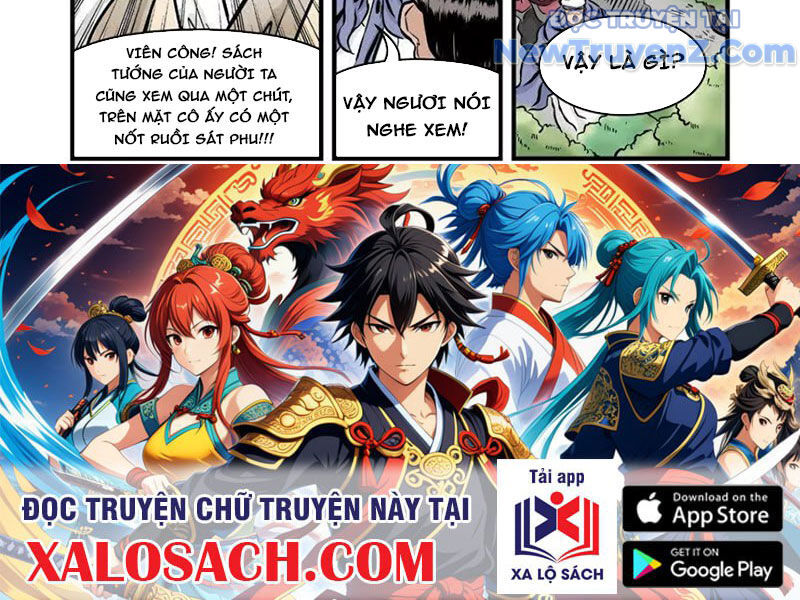 Đan Ngu Huyền Ngôn Chapter 40.41 - Trang 2