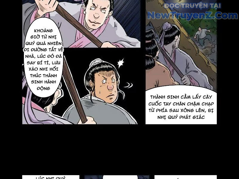 Đan Ngu Huyền Ngôn Chapter 40.41 - Trang 2