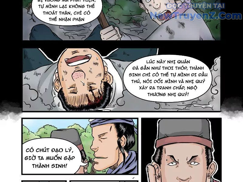 Đan Ngu Huyền Ngôn Chapter 40.41 - Trang 2