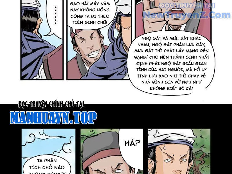 Đan Ngu Huyền Ngôn Chapter 40.41 - Trang 2