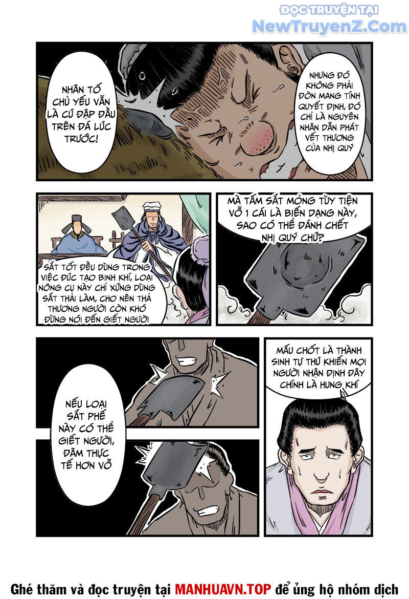 Đan Ngu Huyền Ngôn Chapter 45 - Trang 2