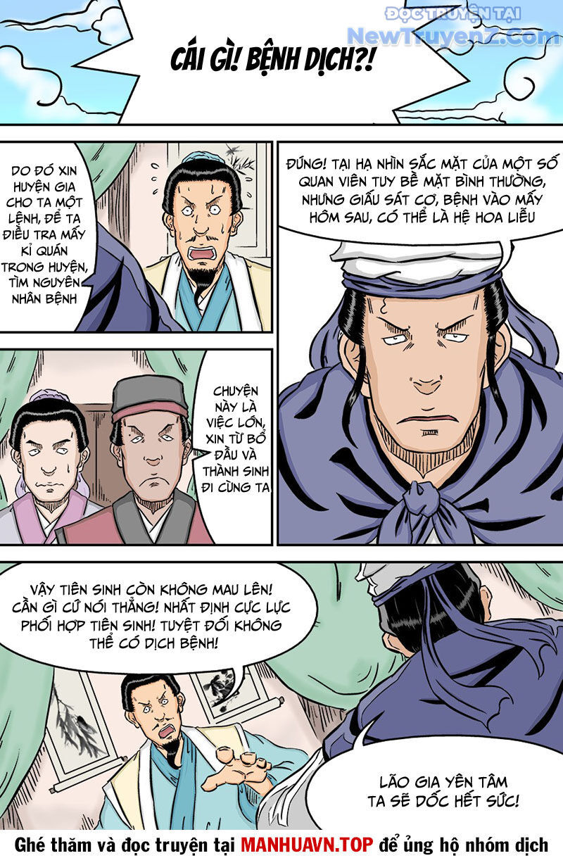 Đan Ngu Huyền Ngôn Chapter 49 - Trang 2