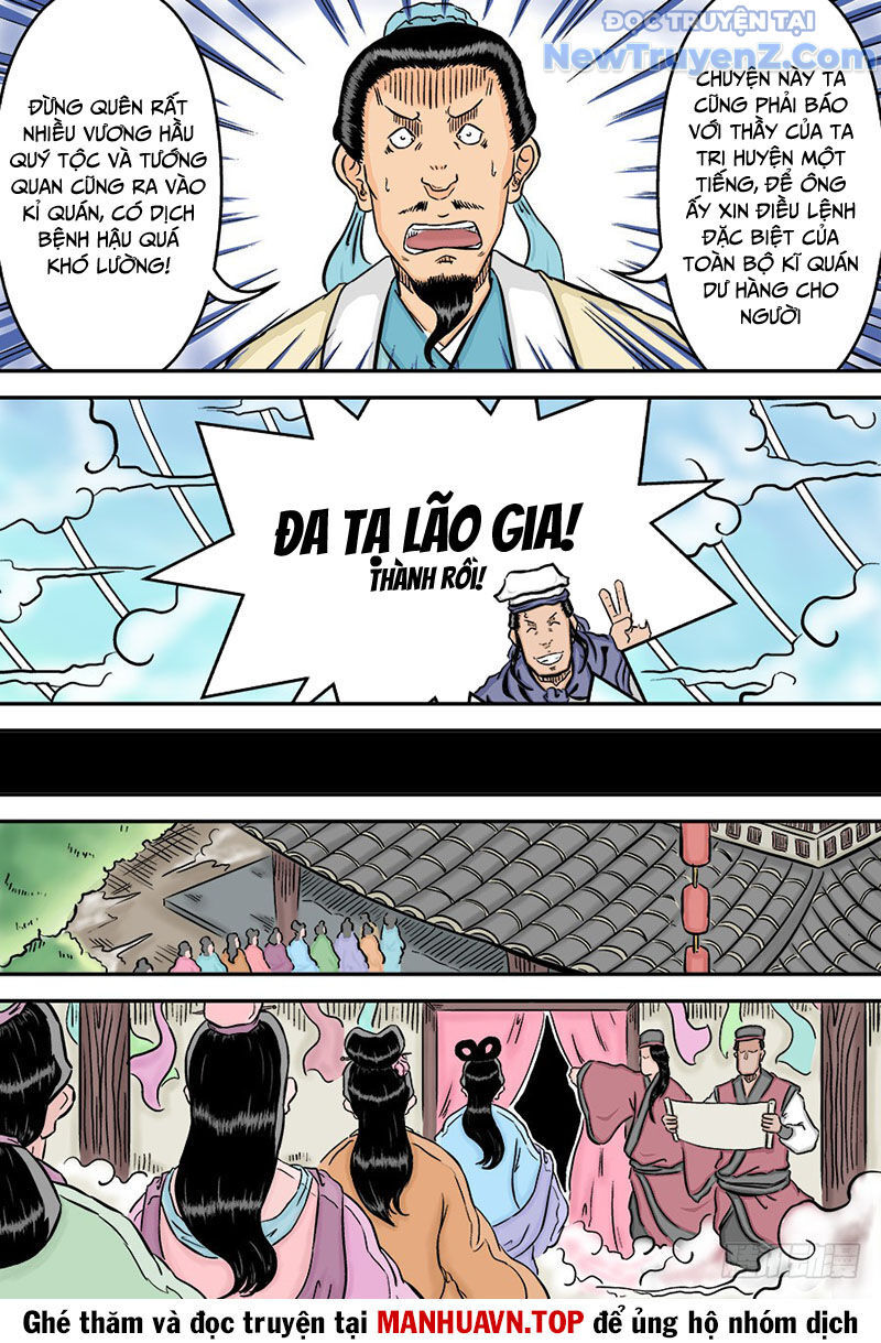 Đan Ngu Huyền Ngôn Chapter 49 - Trang 2