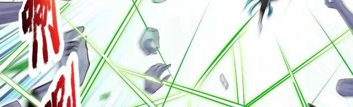 Ma Đạo Giới Bất Ổn Chapter 8.5 - Trang 2