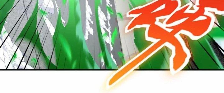 Ma Đạo Giới Bất Ổn Chapter 8.5 - Trang 2