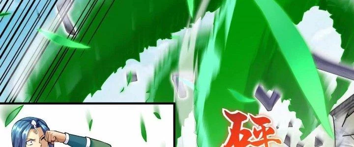 Ma Đạo Giới Bất Ổn Chapter 8.5 - Trang 2