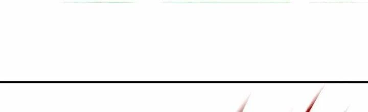 Ma Đạo Giới Bất Ổn Chapter 8.5 - Trang 2