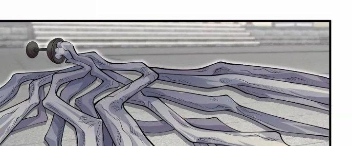 Ma Đạo Giới Bất Ổn Chapter 8.5 - Trang 2