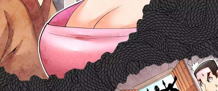 Ma Đạo Giới Bất Ổn Chapter 13.5 - Trang 2