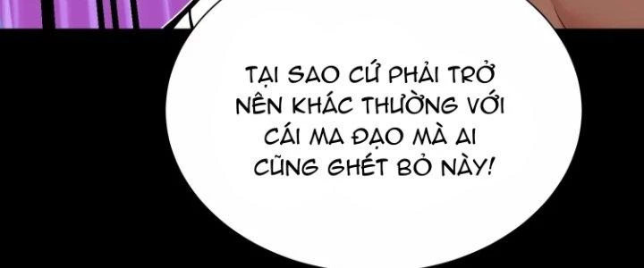 Ma Đạo Giới Bất Ổn Chapter 17.5 - Trang 2
