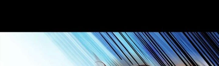 Ma Đạo Giới Bất Ổn Chapter 17.5 - Trang 2