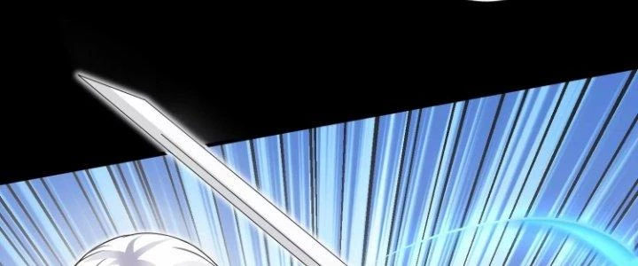 Ma Đạo Giới Bất Ổn Chapter 17.5 - Trang 2