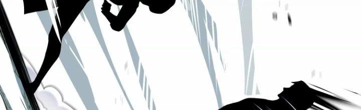 Ma Đạo Giới Bất Ổn Chapter 17.5 - Trang 2