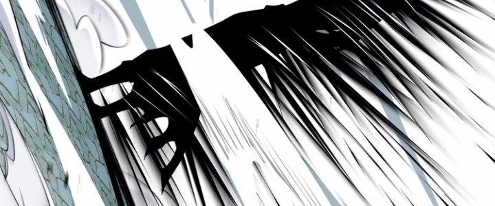 Ma Đạo Giới Bất Ổn Chapter 17.5 - Trang 2