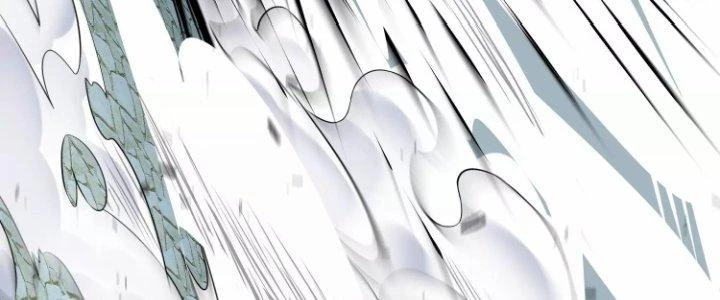 Ma Đạo Giới Bất Ổn Chapter 17.5 - Trang 2