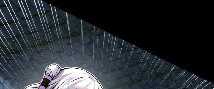 Ma Đạo Giới Bất Ổn Chapter 17.5 - Trang 2