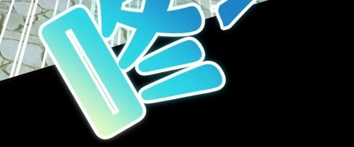 Ma Đạo Giới Bất Ổn Chapter 17.5 - Trang 2