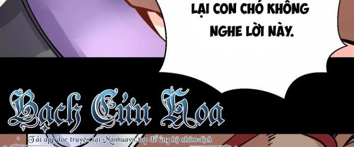 Ma Đạo Giới Bất Ổn Chapter 17.5 - Trang 2