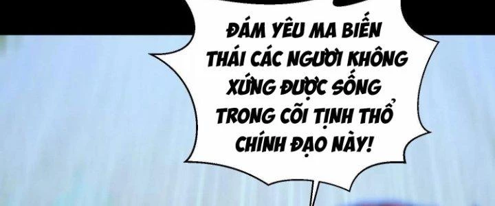 Ma Đạo Giới Bất Ổn Chapter 19.5 - Trang 2