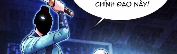 Ma Đạo Giới Bất Ổn Chapter 19.5 - Trang 2