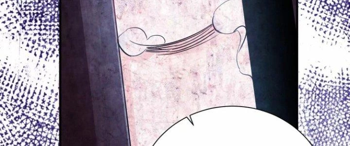 Ma Đạo Giới Bất Ổn Chapter 19.5 - Trang 2