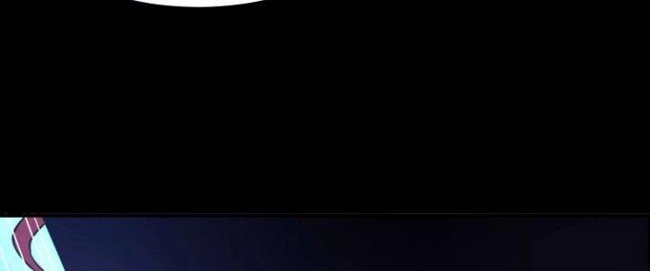 Ma Đạo Giới Bất Ổn Chapter 19.5 - Trang 2