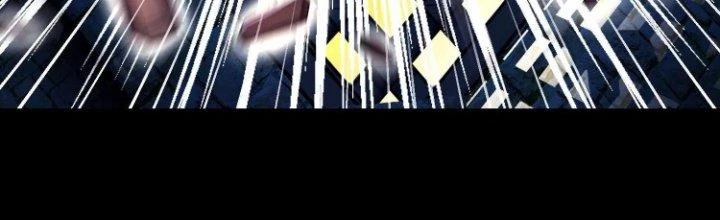 Ma Đạo Giới Bất Ổn Chapter 20.5 - Trang 2