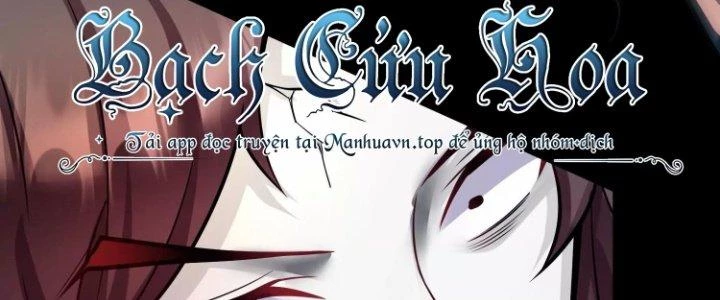 Ma Đạo Giới Bất Ổn Chapter 20.5 - Trang 2