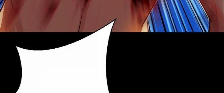 Ma Đạo Giới Bất Ổn Chapter 20.5 - Trang 2