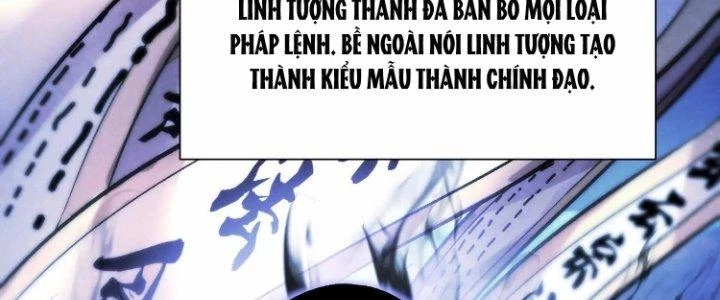 Ma Đạo Giới Bất Ổn Chapter 22 - Trang 2
