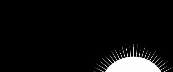 Ma Đạo Giới Bất Ổn Chapter 22 - Trang 2