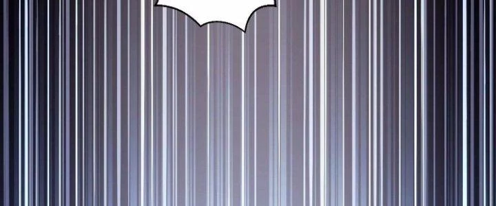 Ma Đạo Giới Bất Ổn Chapter 22 - Trang 2