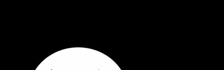 Ma Đạo Giới Bất Ổn Chapter 22 - Trang 2